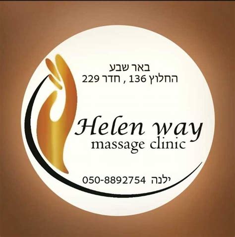 Beersheba Erotic Massage