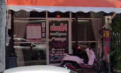 Keelung Erotic Massage