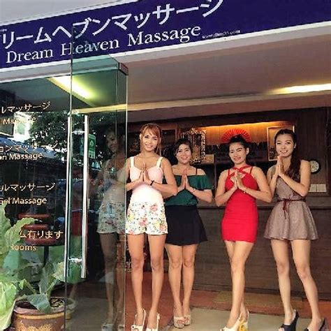 New York City Erotic Massage