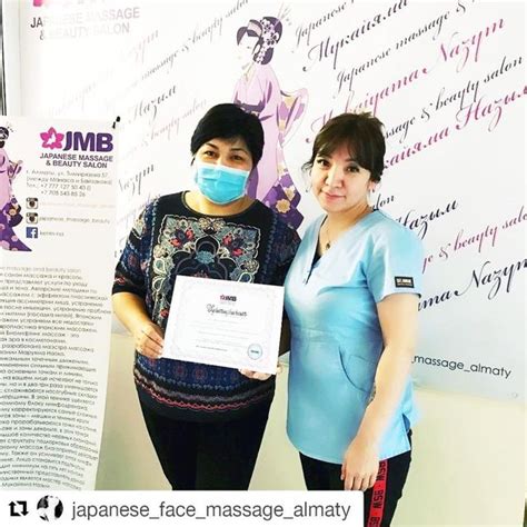 Semey Erotic Massage