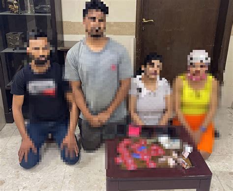 Ahmadi Prostitute