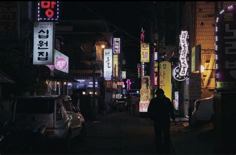 Seoul Prostitute