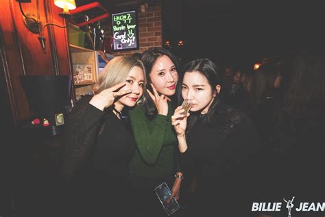 Busan Sex Dating