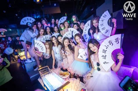 Taipei Sex Dating