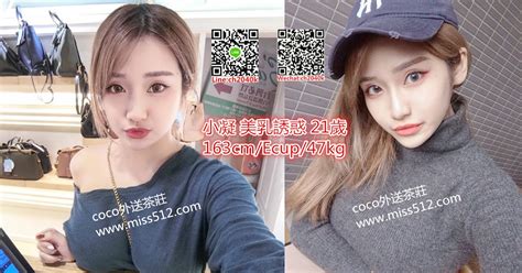 Hsinchu Sex Escort