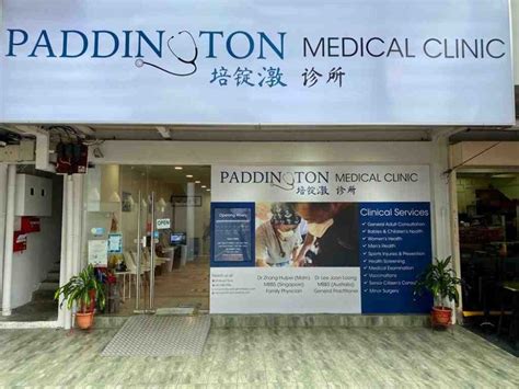 Bedok Sexual Massage