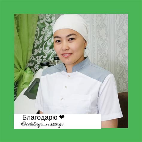 Karaganda Sexual Massage