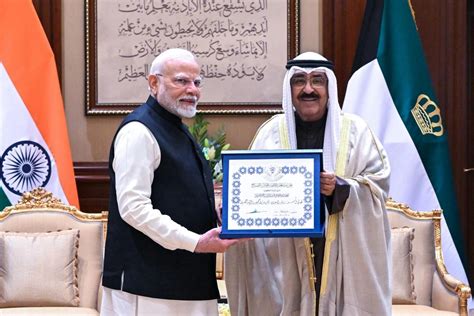 Mubarak Al-Kabeer Sexual Massage