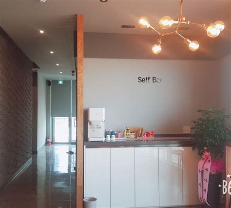 Ulsan Sexual Massage