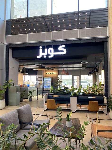 Salmiya Whore